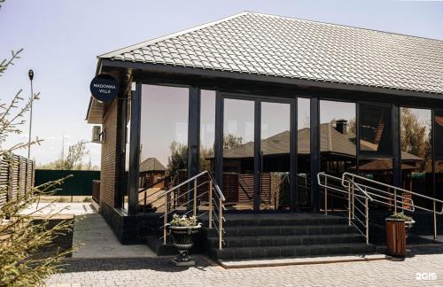 Sauna, BAVARO HOTEL and SPA in Uralsk