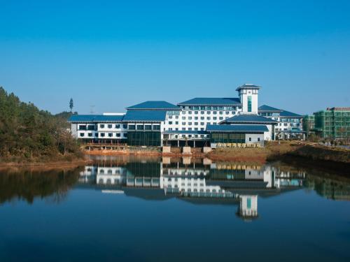 Gloria Resorts Jingdezhen Xishan Lake