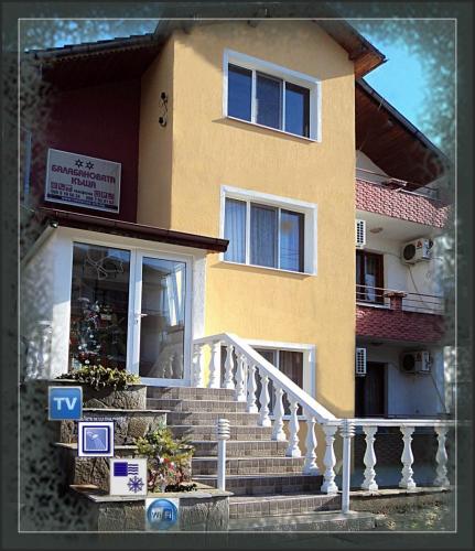 . Balabanovata Kashta