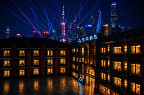 Atour Hotel Nanjing East Road The Bund, Shanghai