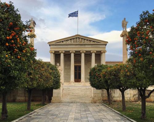 Hidesign Athens Plaka Apartments in Acropolis - image 2
