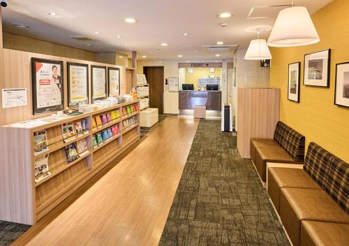 Lobby, Smile Hotel Tokyo Asagaya near Chuka Soba Jac