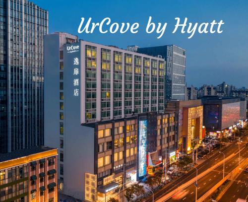 Urcove by HYATT Shanghai Wujiaochang, Shanghai