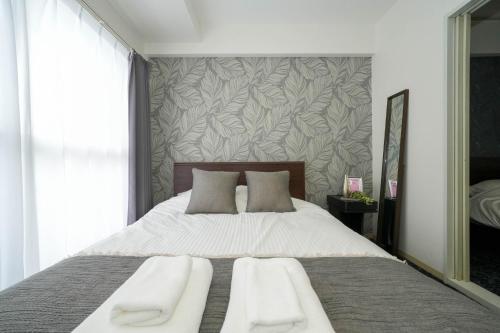 88th Matsui Bill - Vacation STAY 88967, Sapporo