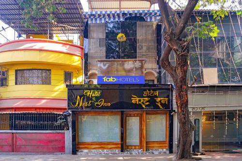 Hotel Nest Inn - Mumbai (Bombay)