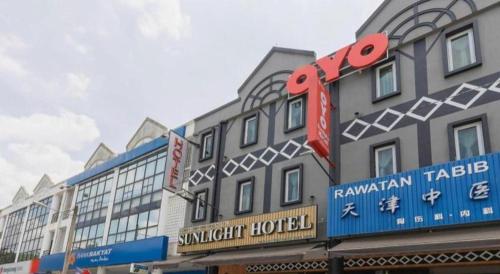 古來陽光酒店 (Sunlight Hotel Kulai) in 古萊賈亞