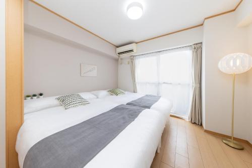 20 minutes from Nagoya Station Sleeps up to 6 Parking available LEGOLAND Ghibli Park in Nakagawa