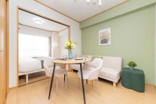 20 minutes from Nagoya Station Sleeps up to 6 Parking available LEGOLAND Ghibli Park in Nakagawa