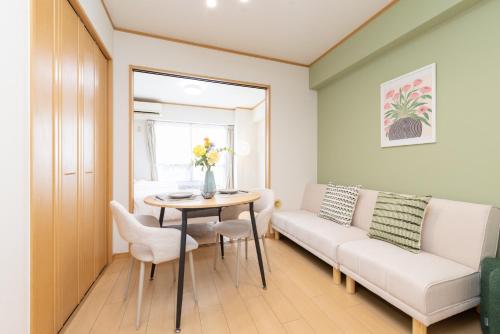20 minutes from Nagoya Station Sleeps up to 6 Parking available LEGOLAND Ghibli Park in Nakagawa