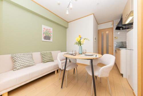 20 minutes from Nagoya Station Sleeps up to 6 Parking available LEGOLAND Ghibli Park in Nakagawa