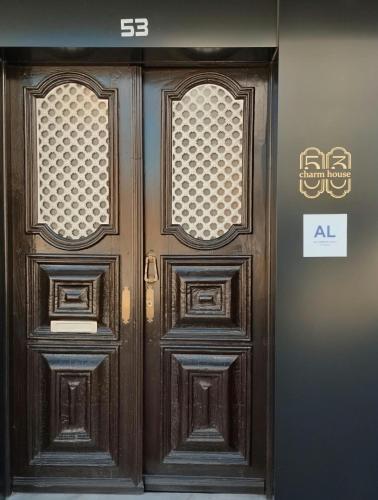 Charme Guest House 53 gîte à louer Beira-Douro