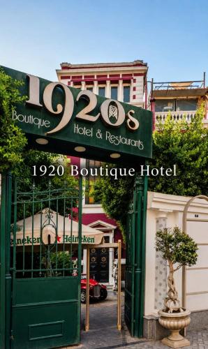 1920s Boutique Hotel and Restaurants - Cairo