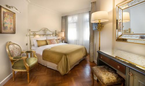 Valide Sultan Konagi, Istanbul (fotografie 5)