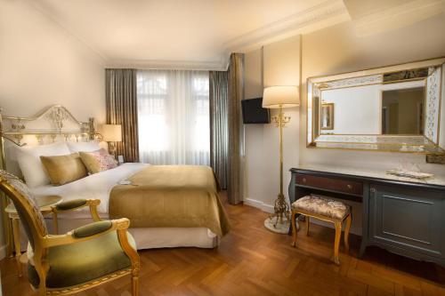 Valide Sultan Konagi, Istanbul (fotografie 7)