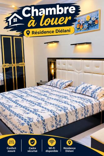 Résidence Dieylani (Residence Dieylani) in Niaga