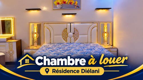 Résidence Dieylani (Residence Dieylani) in Niaga