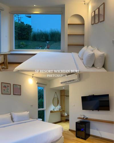 SP Resort - Wichian Buri, Phetchabun