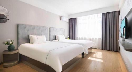 . Magnotel Hotel Dandong Railway Yalv River