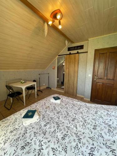 chambre ZEN home Sérénité (chambre ZEN home Serenite) in Haselbourg