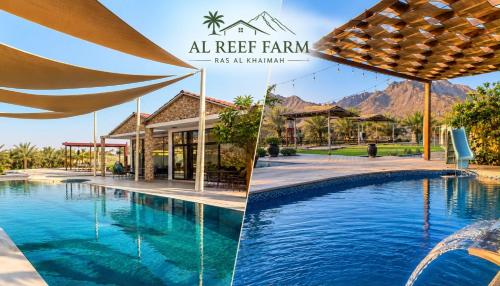 Alreef farm - Sharjah