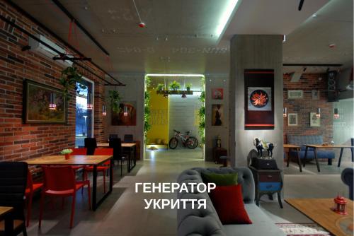 Cubby Hotel - Lviv Cubby Hotel - Lviv