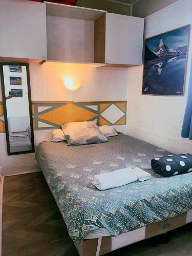 Studio Nanterre - Proche la Défense - Location saisonnière - Nanterre