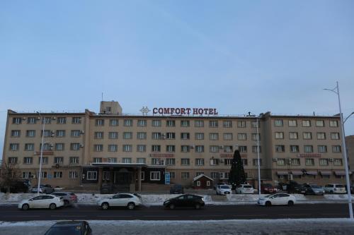 Comfort Hotel in Darkhan