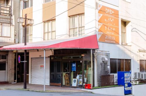Utvendig, bnb+Atami Resort in Atami