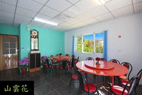 Alishan Shanyunhua BnB Homestay in Meishan Township