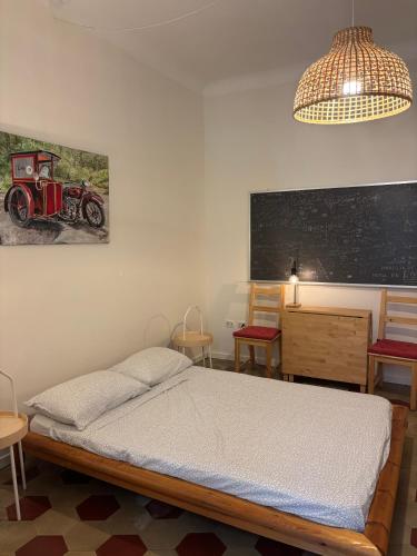 Gelati Guest House
