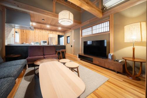 Jakkou-an Lodge 寂香庵 - Kamakura