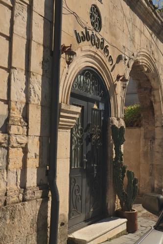 Είσοδος, Hotel 1870 in Κουταίσι