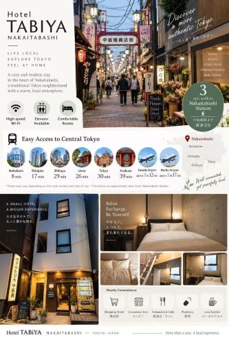 Hotel Tabiya 2