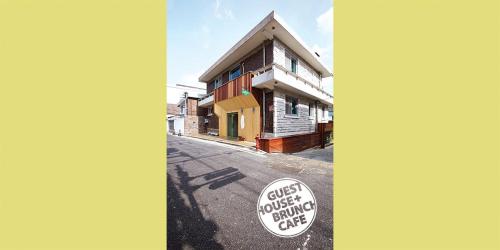 Hide & Seek Guesthouse