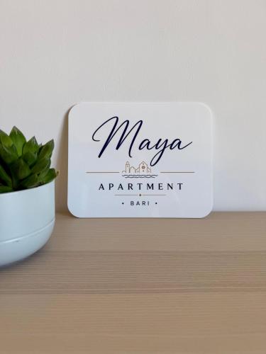 Maya apartment - Bari Urban Nest