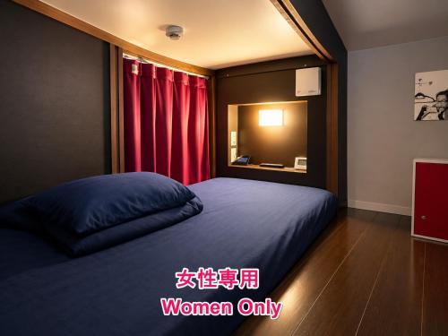 1 twin bed