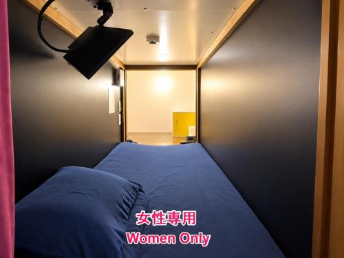 1 twin bed