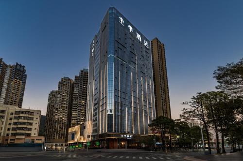 Ji Hotel Shenzhen Yantian Subway Station - Shenzhen