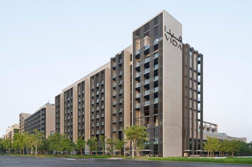 Exterior view, Vida Aljada in Sharjah
