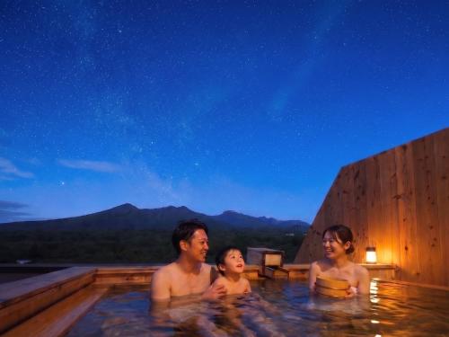 Exterior view of Nasu Ichiya Hotel