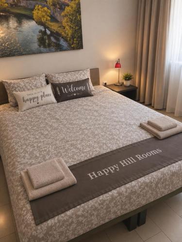 Happy Hill Rooms