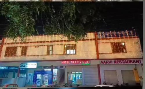 Hotel Veer Villa