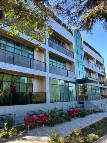 Exterior view, Naftalan Mualicə Mərkəzi in Naftalan