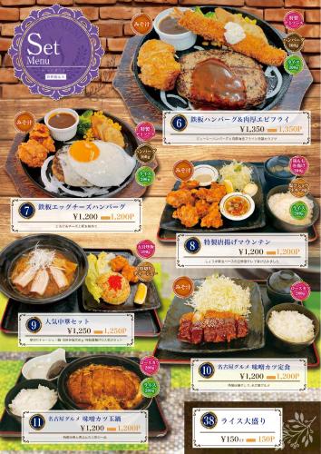 ホテルリバーサイド in Oharu