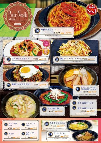ホテルリバーサイド in Oharu
