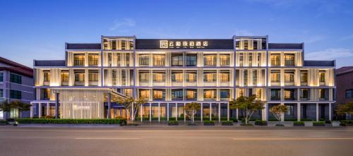 YunHe YeBo Hotel Shanghai Disney Resort & Wild Animal Park Branch, Shanghai