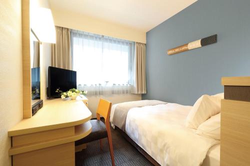 Karasuma Kyoto Hotel