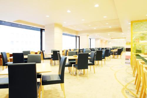 가라스마 교토 호텔 - 레스토랑
