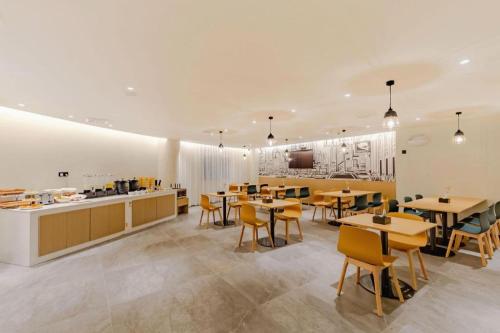City Comfort Inn Shaorao Poyang