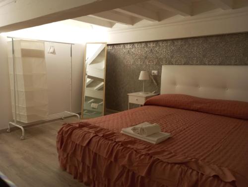 Lovely Apartment